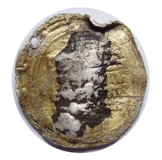 Medieval-Arabic-Dirham